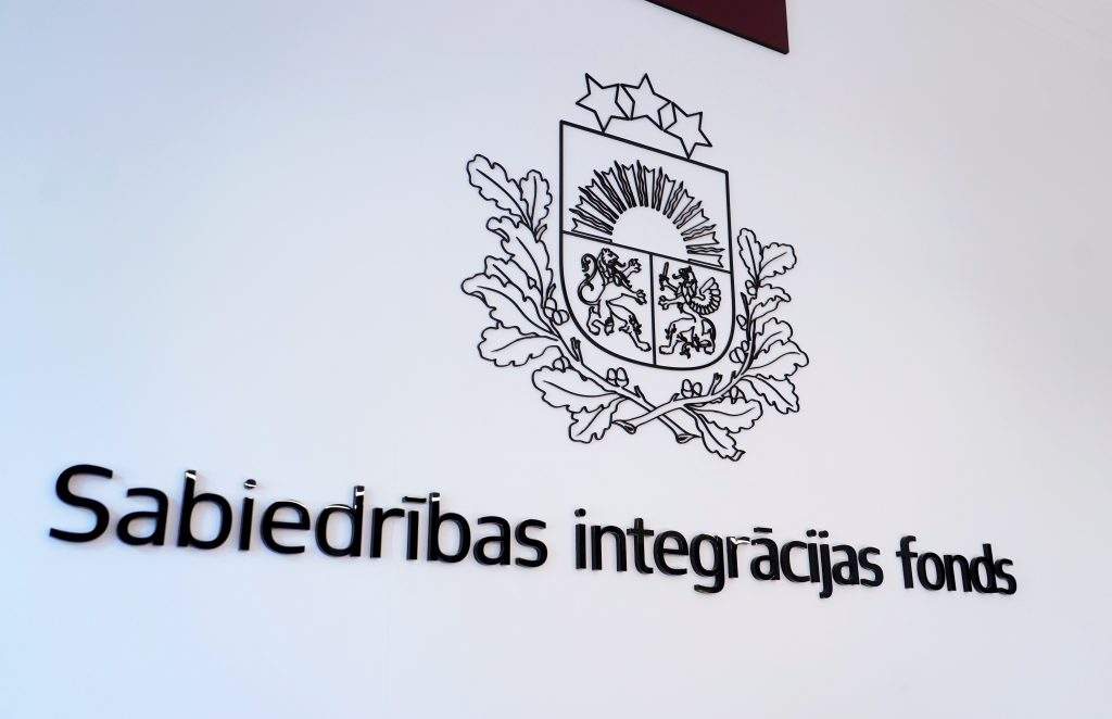 
Sabiedrības integrācijas fonda uzraksts.
