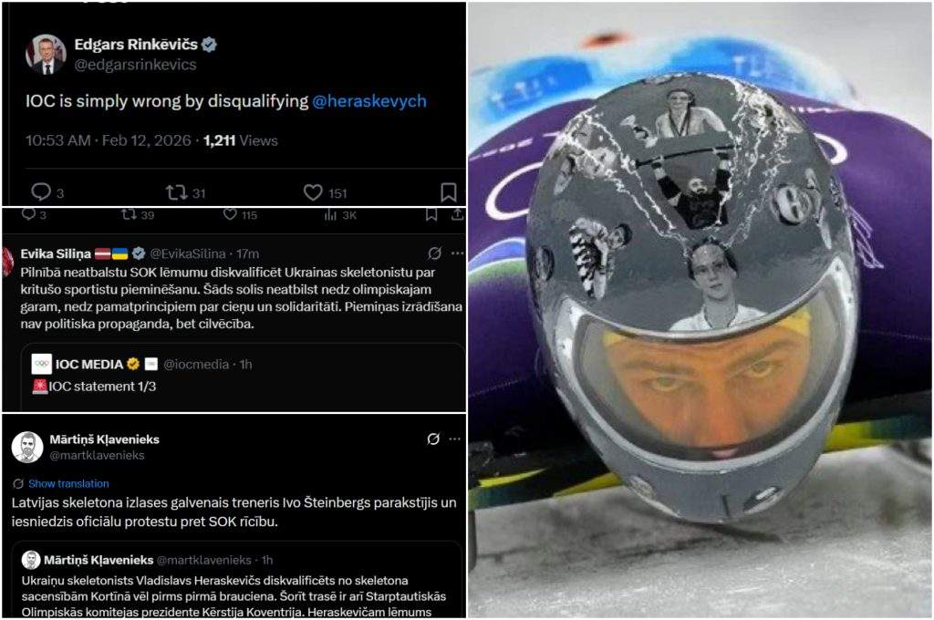 
Vladislavs Heraskevičs
